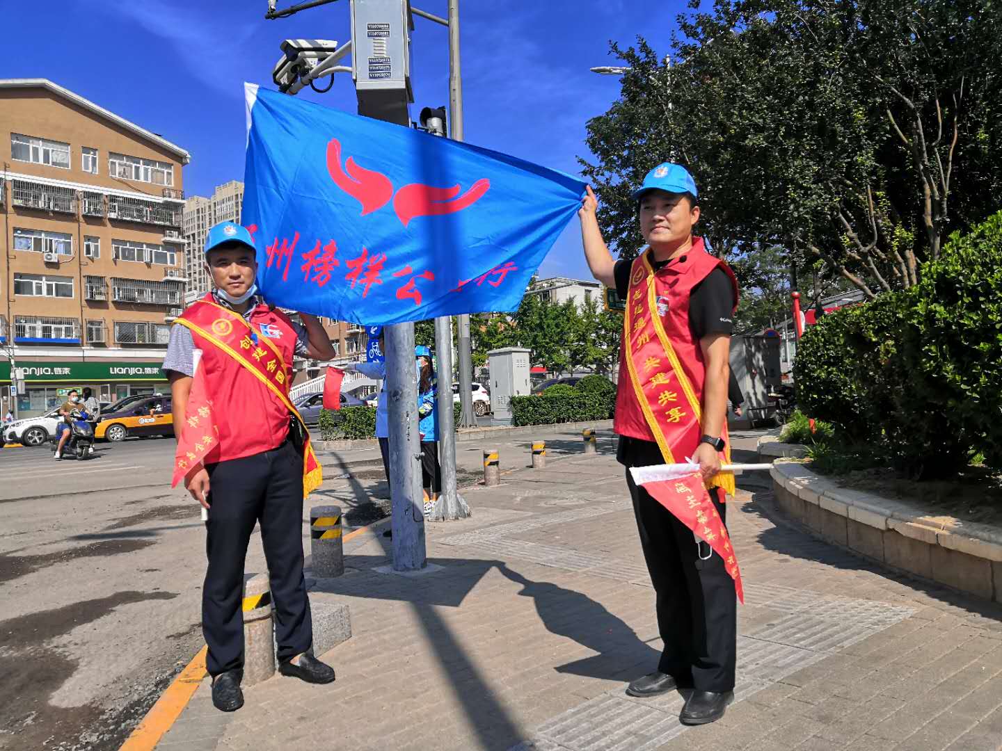 <strong>美女操逼网站网址</strong>